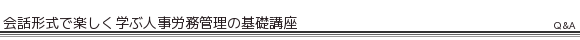 b`ŊywԐlJǗ̊bu